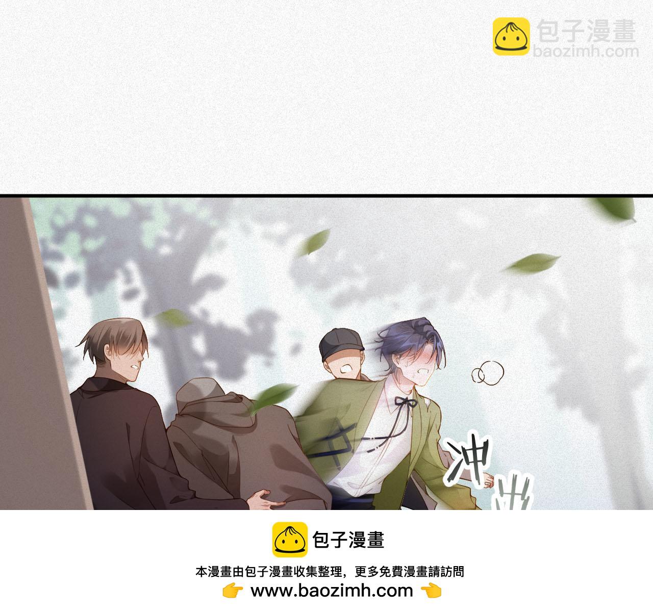 第4话 出逃(1/3)-第4话