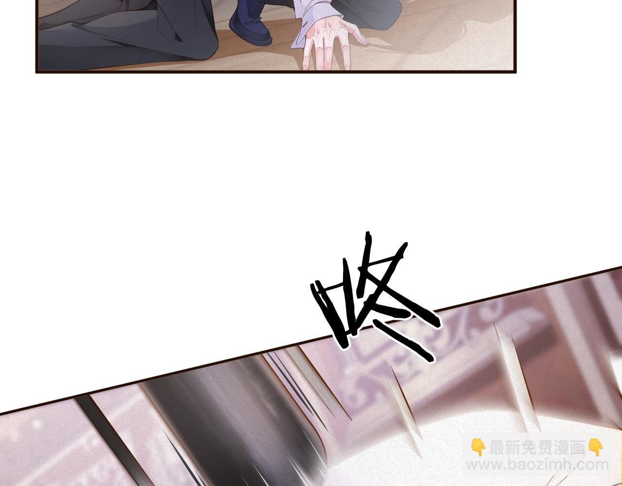 第42集 甘锐的&ldquo;帮忙&rdquo;(1/2)-第42话