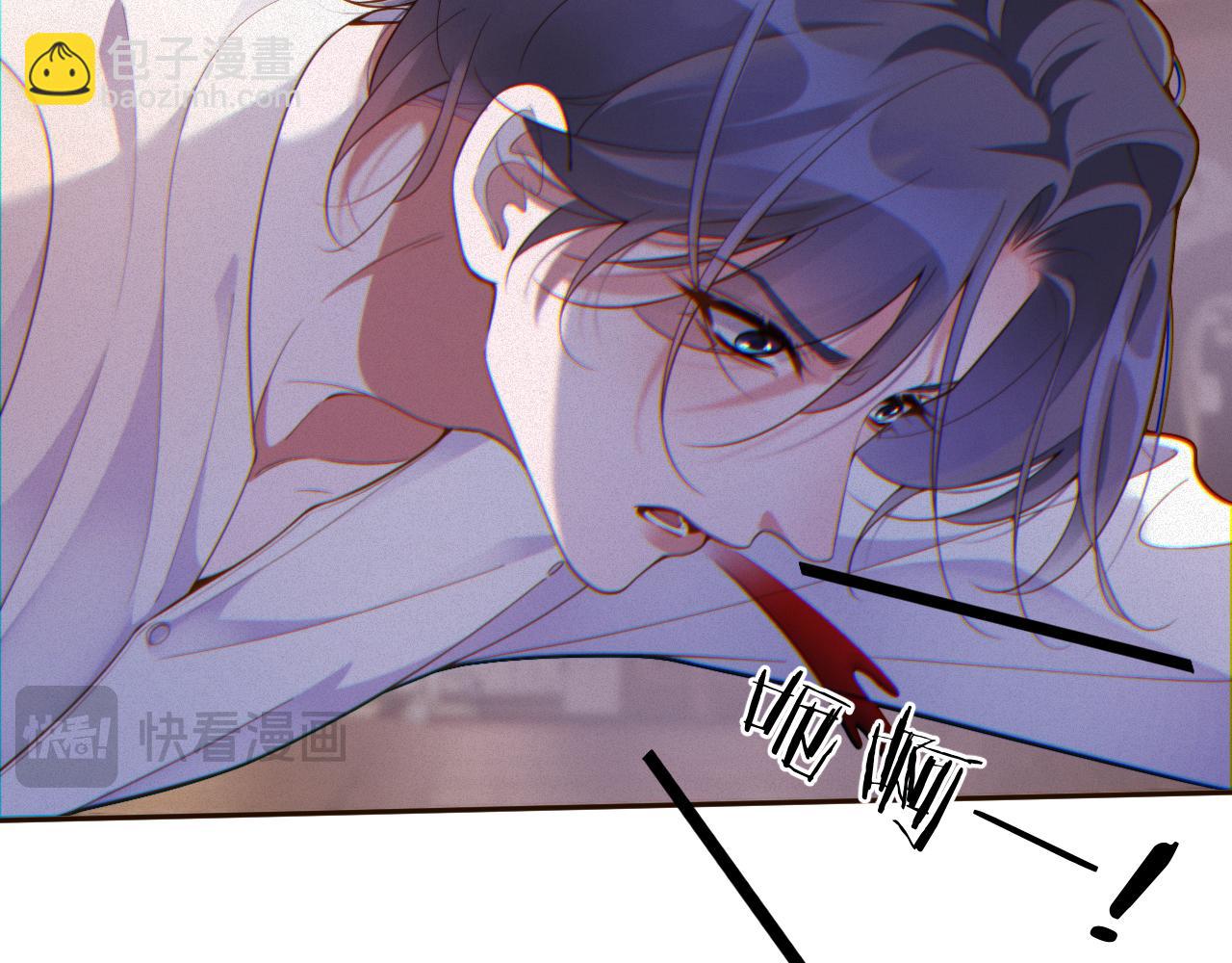第42集 甘锐的&ldquo;帮忙&rdquo;(1/2)-第42话