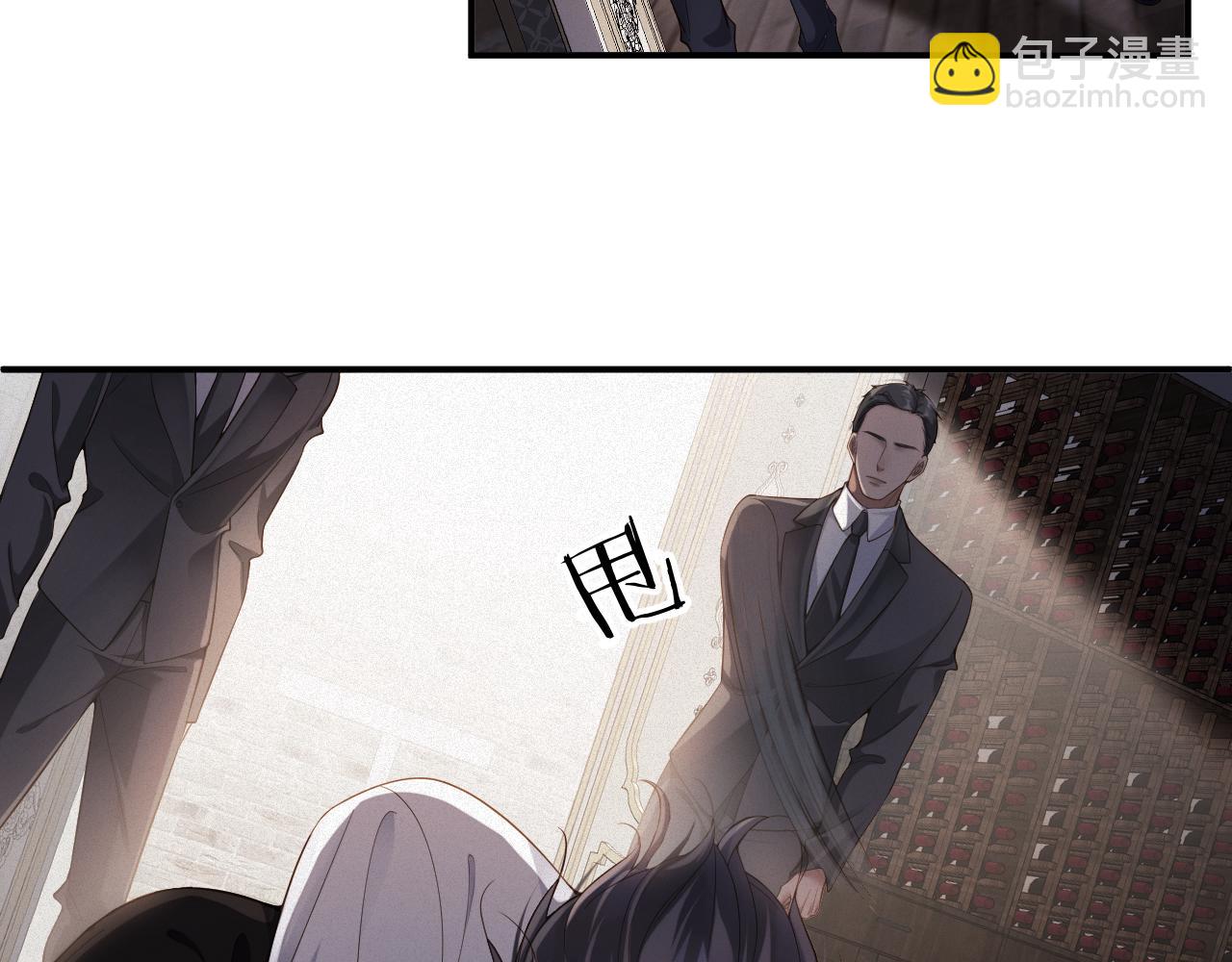 第42集 甘锐的&ldquo;帮忙&rdquo;(1/2)-第42话