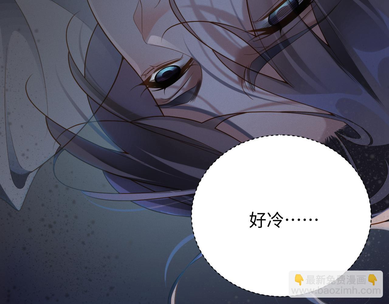 第42集 甘锐的&ldquo;帮忙&rdquo;(1/2)-第42话