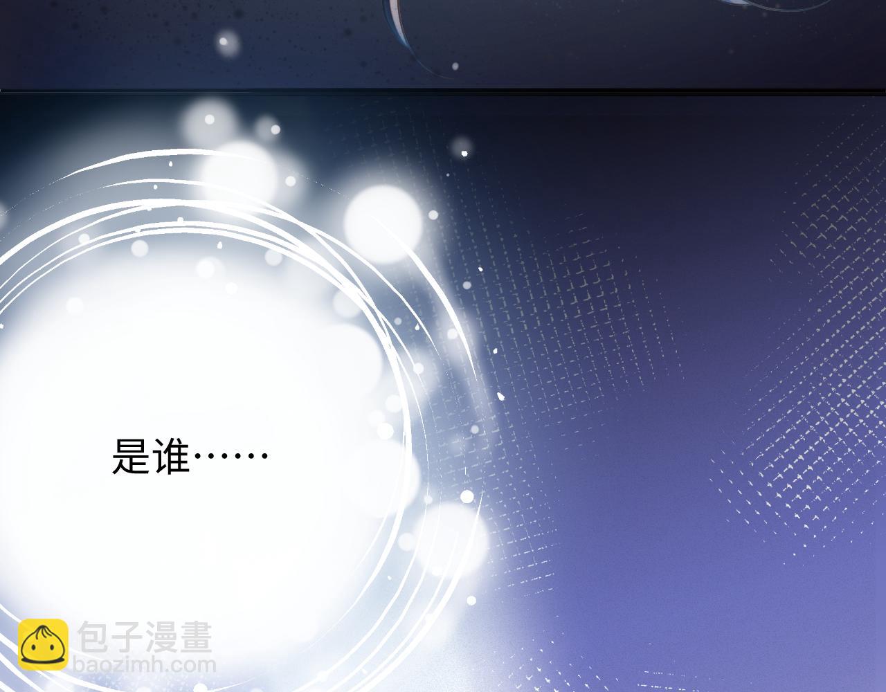 第42集 甘锐的&ldquo;帮忙&rdquo;(1/2)-第42话