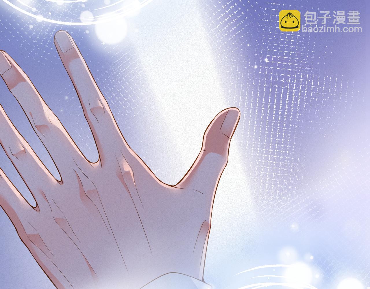 第42集 甘锐的&ldquo;帮忙&rdquo;(1/2)-第42话
