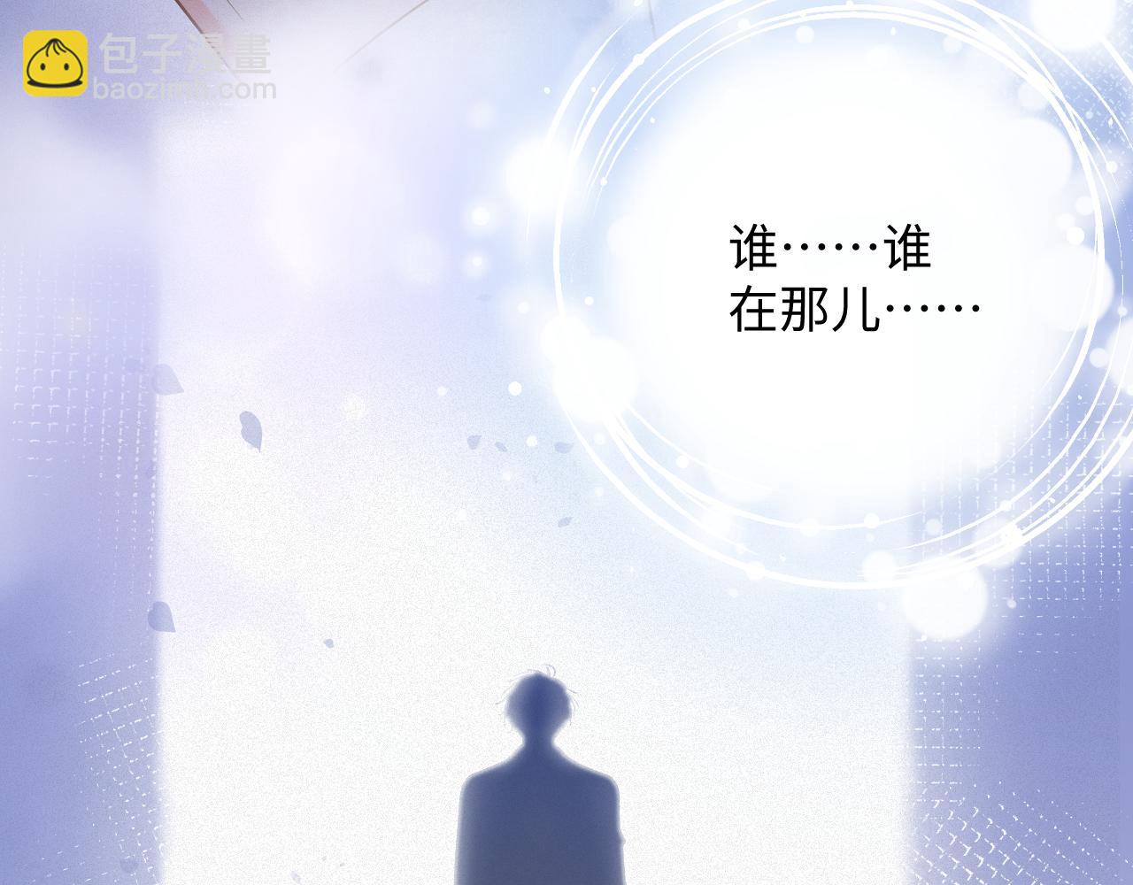 第42集 甘锐的&ldquo;帮忙&rdquo;(1/2)-第42话