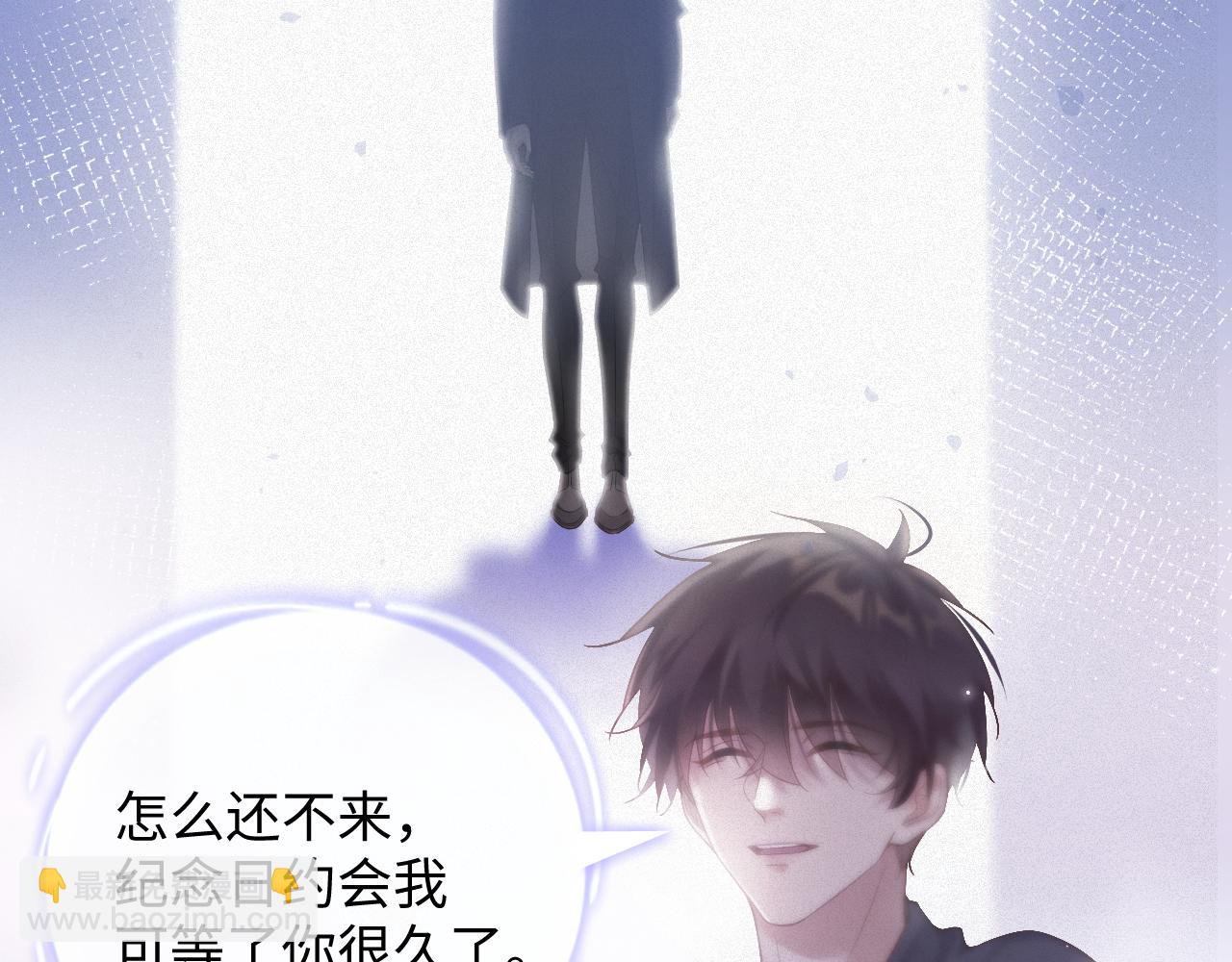 第42集 甘锐的&ldquo;帮忙&rdquo;(1/2)-第42话