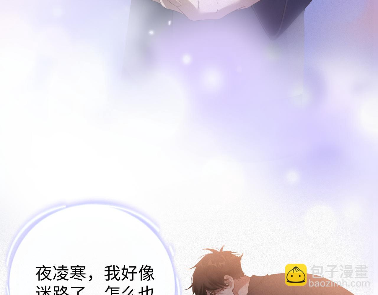第42集 甘锐的&ldquo;帮忙&rdquo;(1/2)-第42话
