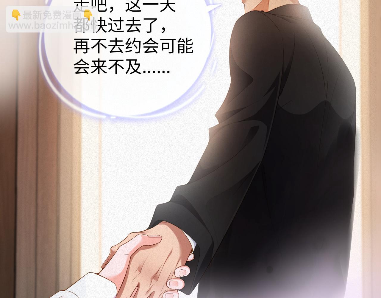 第42集 甘锐的&ldquo;帮忙&rdquo;(1/2)-第42话