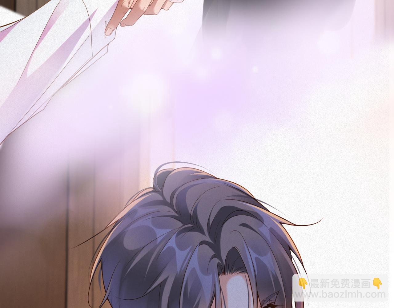 第42集 甘锐的&ldquo;帮忙&rdquo;(1/2)-第42话