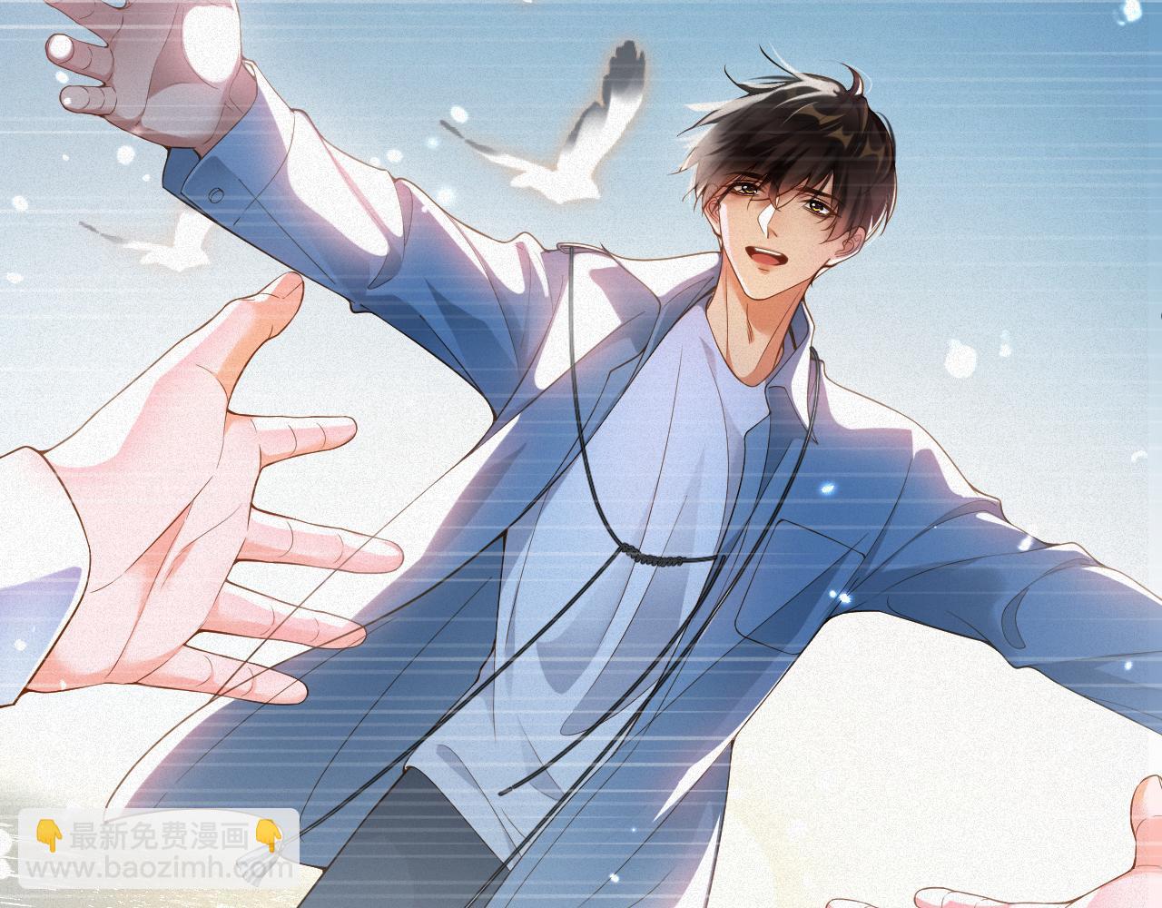 第42集 甘锐的&ldquo;帮忙&rdquo;(1/2)-第42话