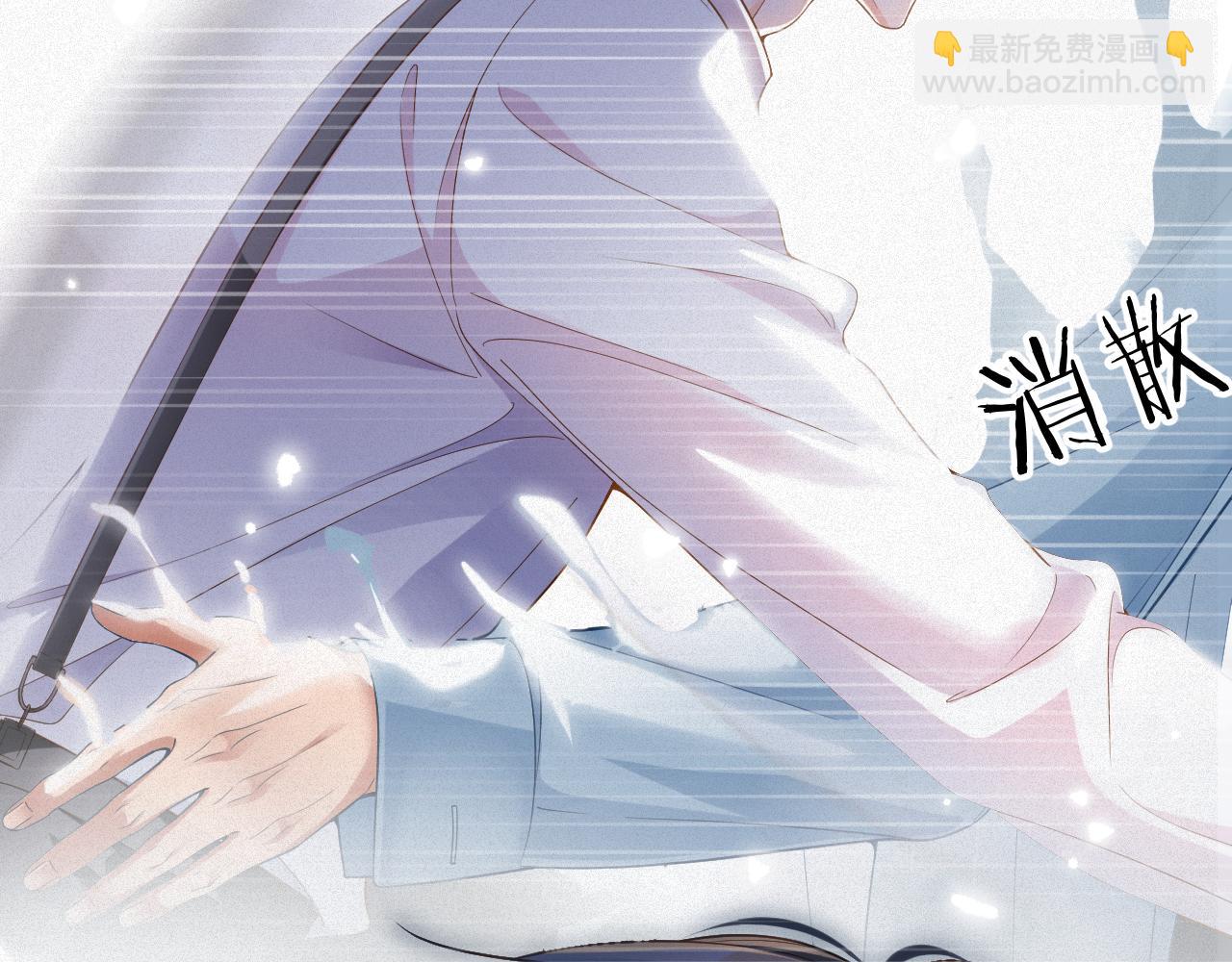 第42集 甘锐的&ldquo;帮忙&rdquo;(1/2)-第42话