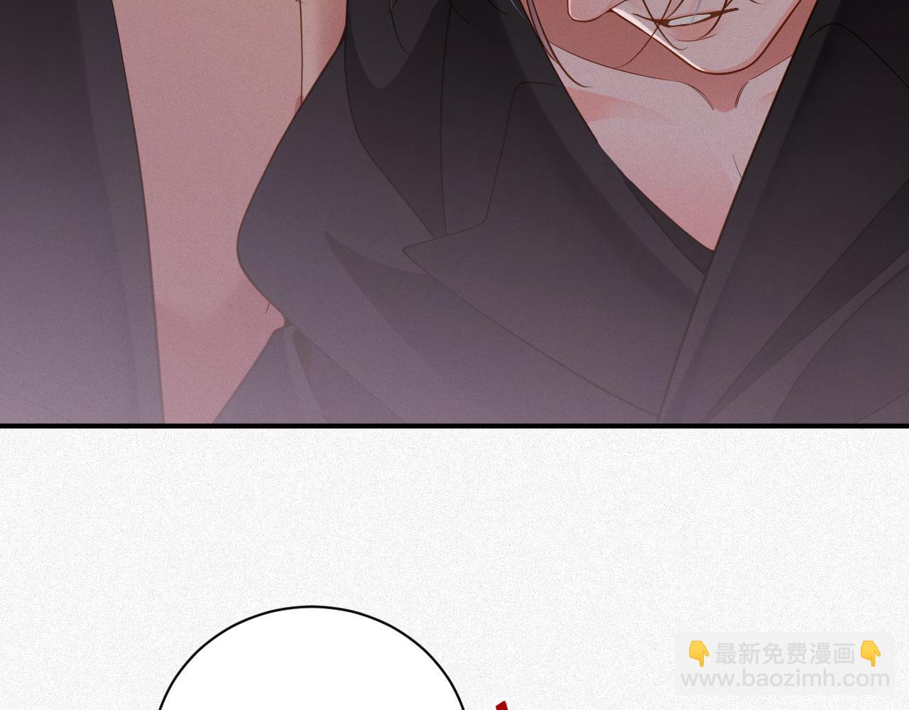 第44话 标记(1/3)-第44话