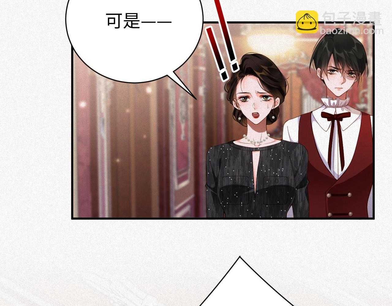 第44话 标记(1/3)-第44话