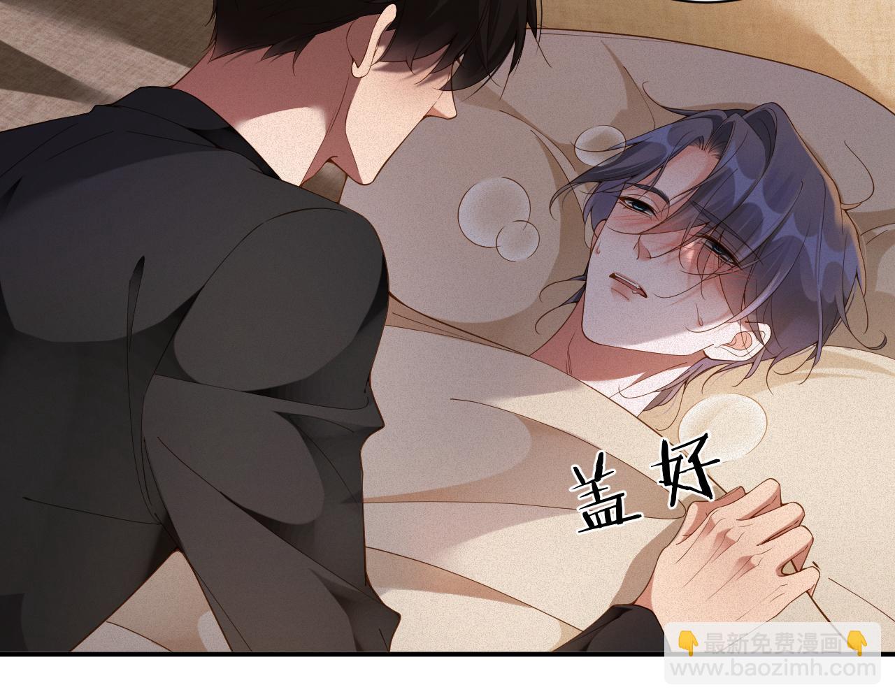 第44话 标记(1/3)-第44话