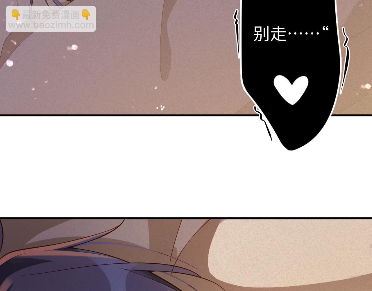 第44话 标记(1/3)-第44话