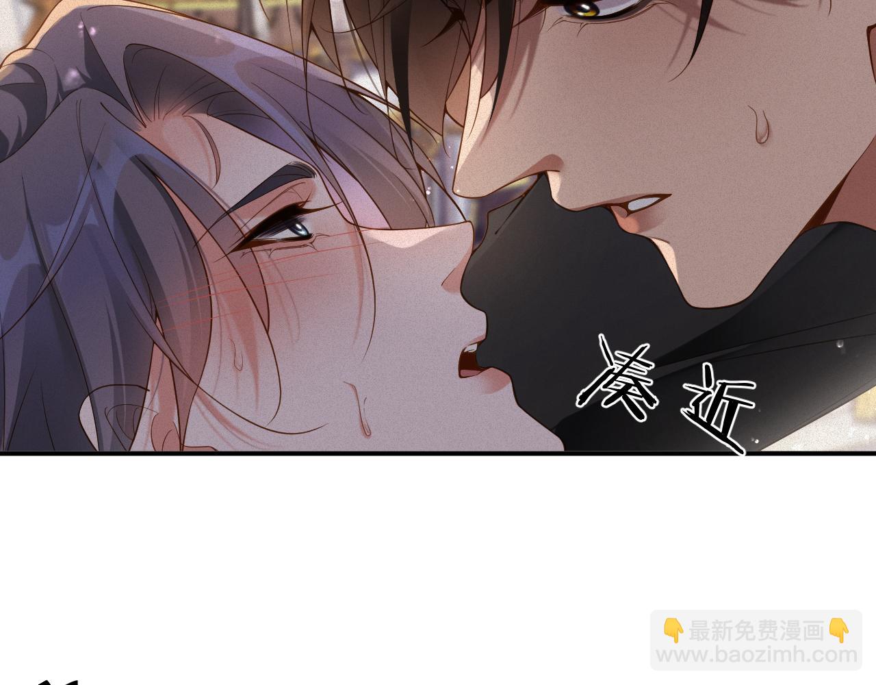 第44话 标记(1/3)-第44话