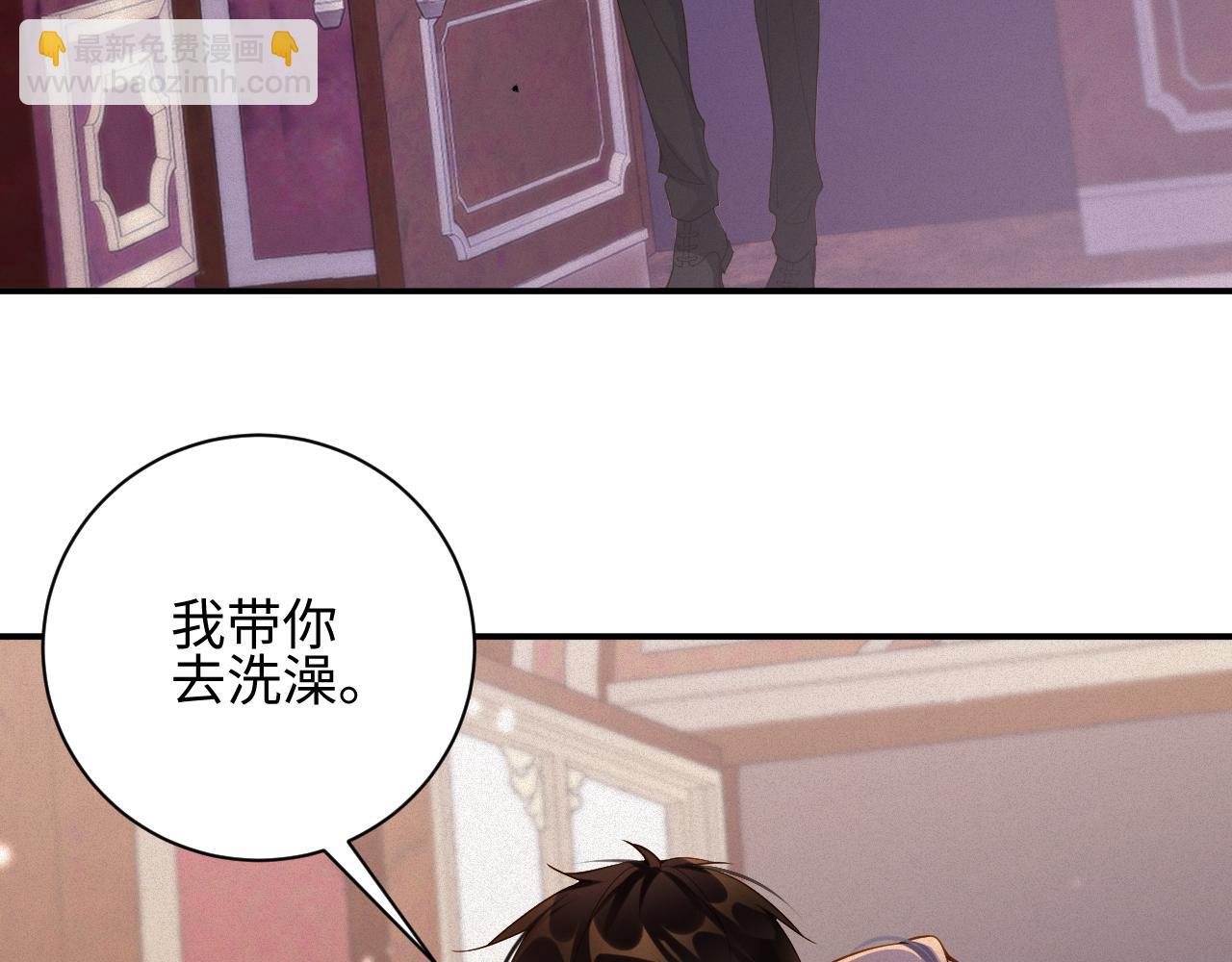 第44话 标记(1/3)-第44话