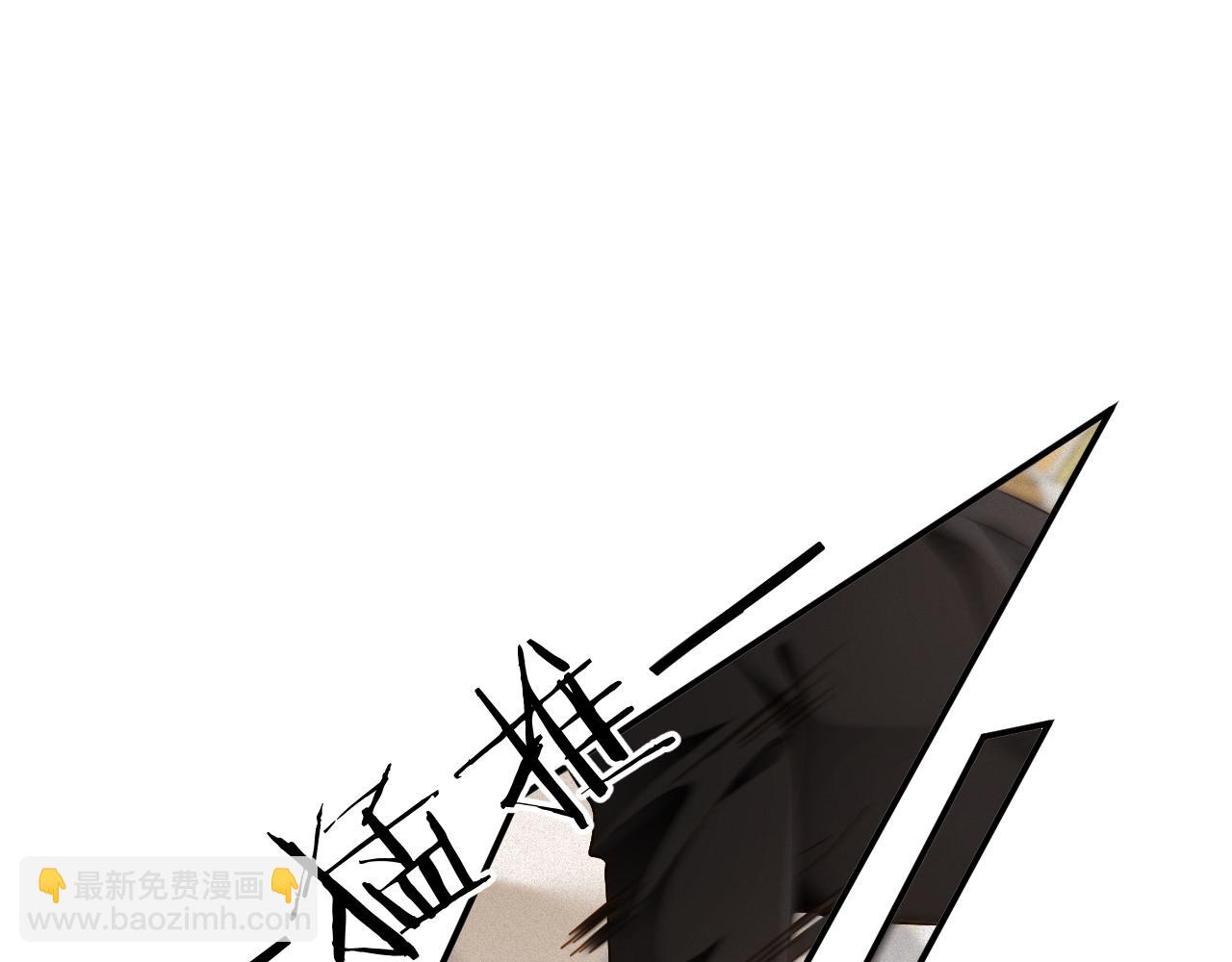 第46集  第三者(1/2)-第46话