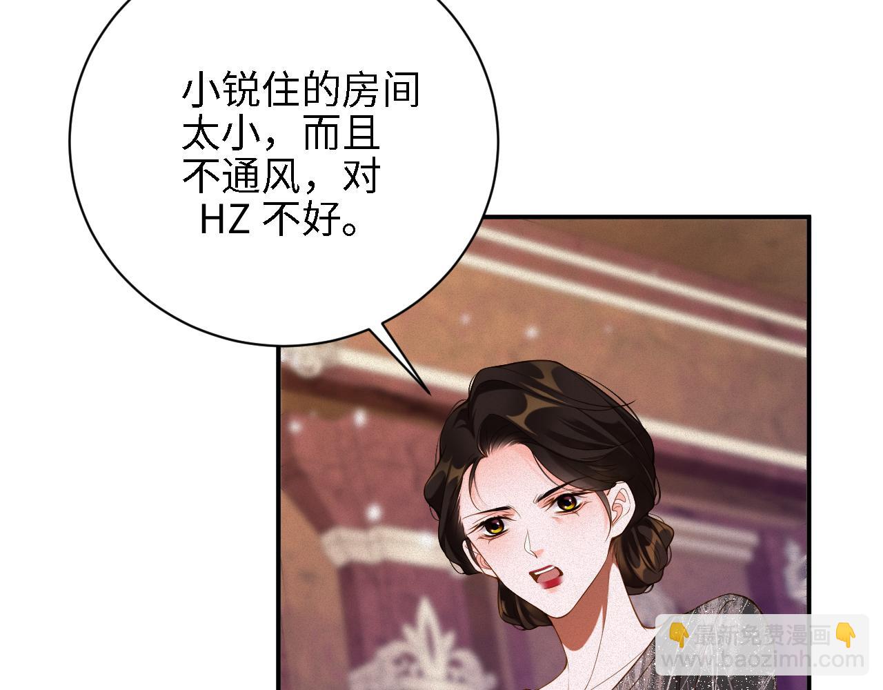 第48集 你是不是？(1/2)-第48话