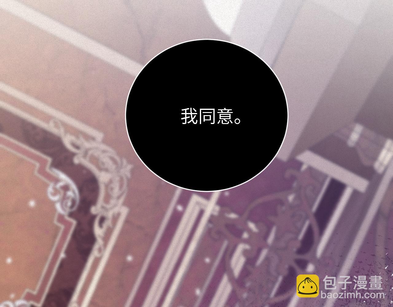 第48集 你是不是？(1/2)-第48话