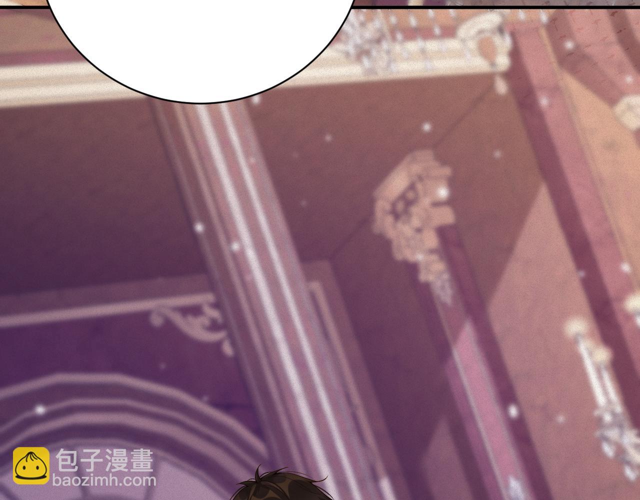 第48集 你是不是？(1/2)-第48话