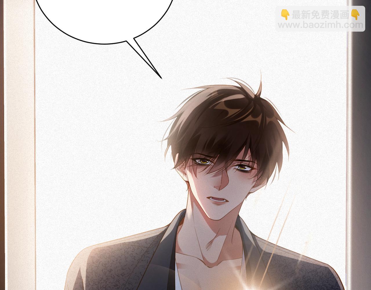 第48集 你是不是？(1/2)-第48话