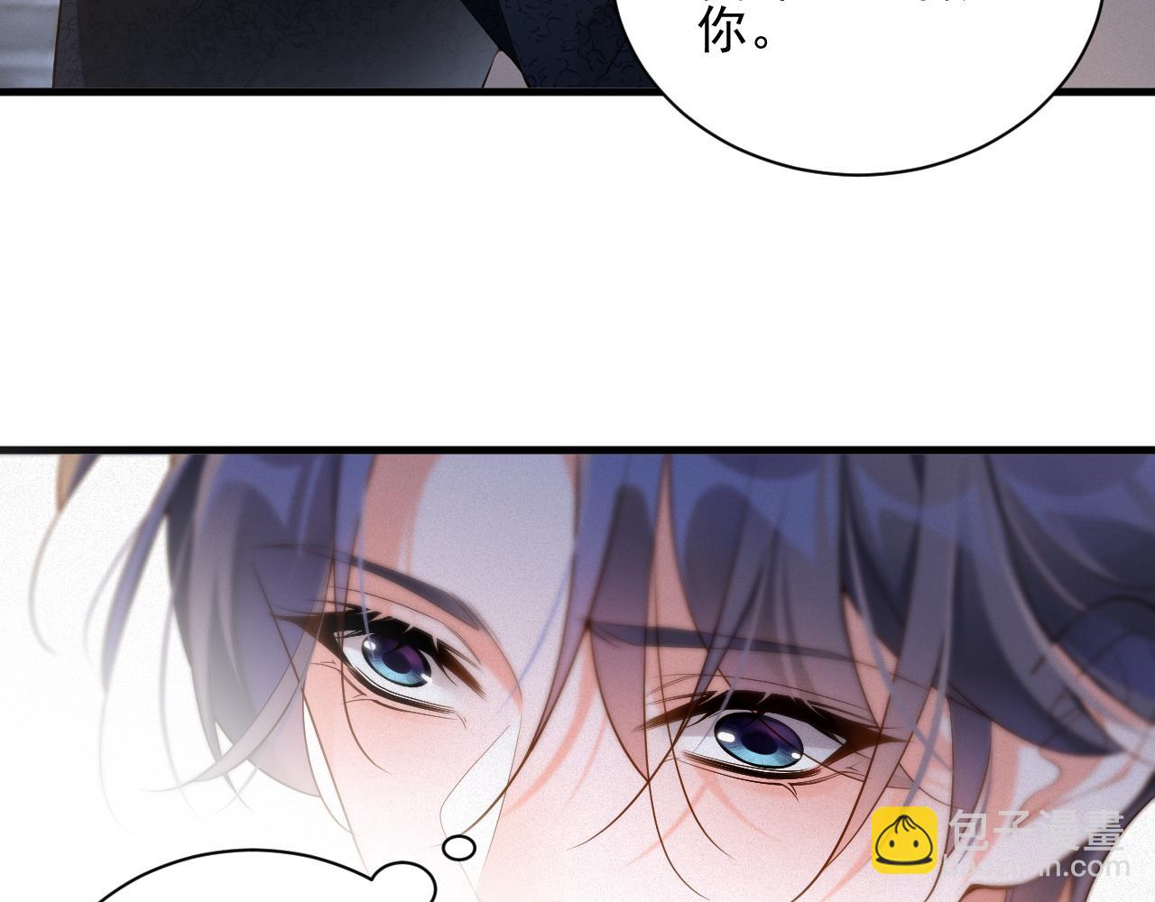 第48集 你是不是？(1/2)-第48话