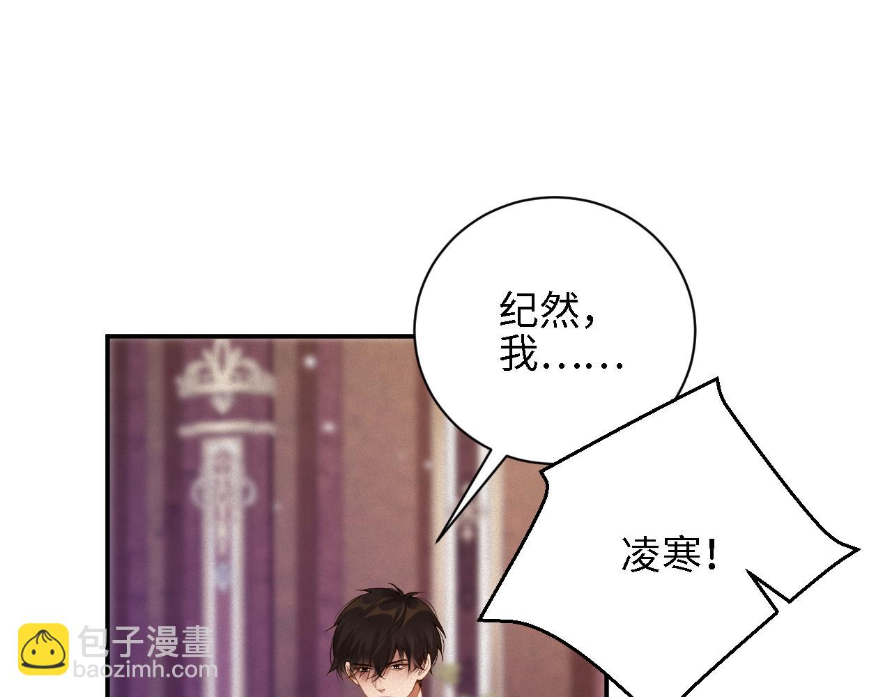第48集 你是不是？(1/2)-第48话