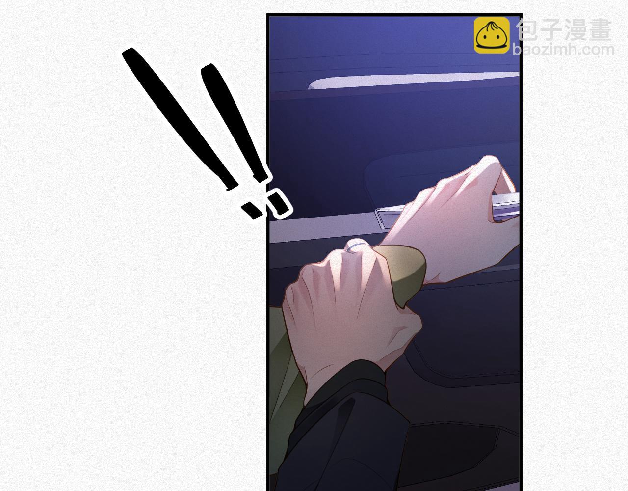 第6话 插翅难逃2(1/2)-第6话