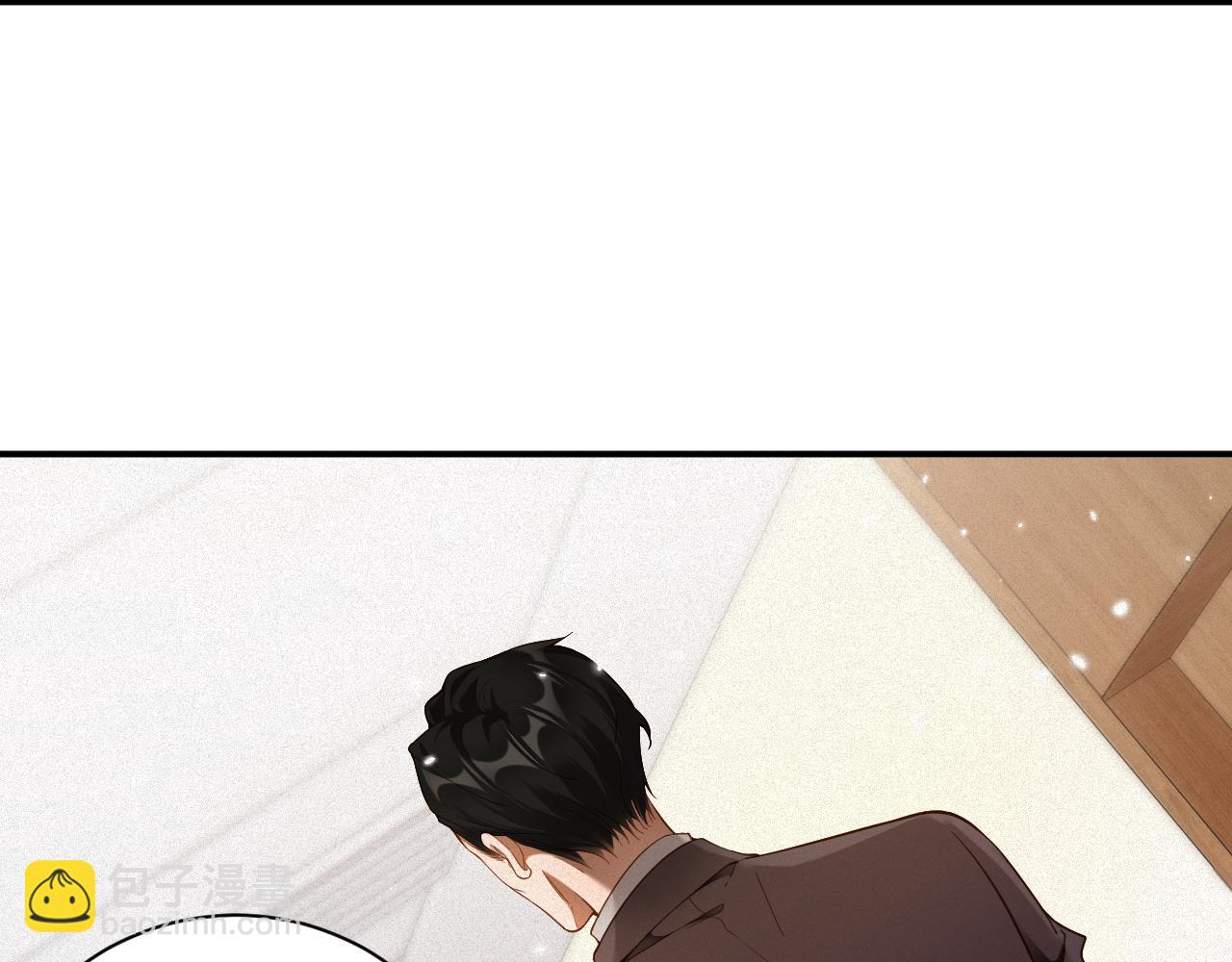 第50级 标记变色了？(1/2)-第50话