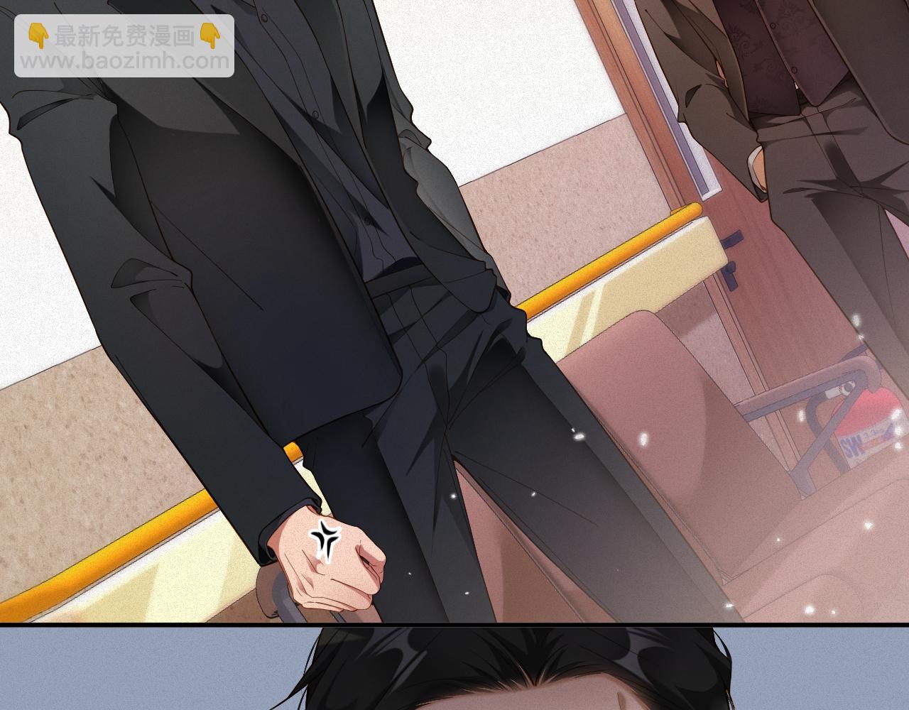 第50级 标记变色了？(1/2)-第50话