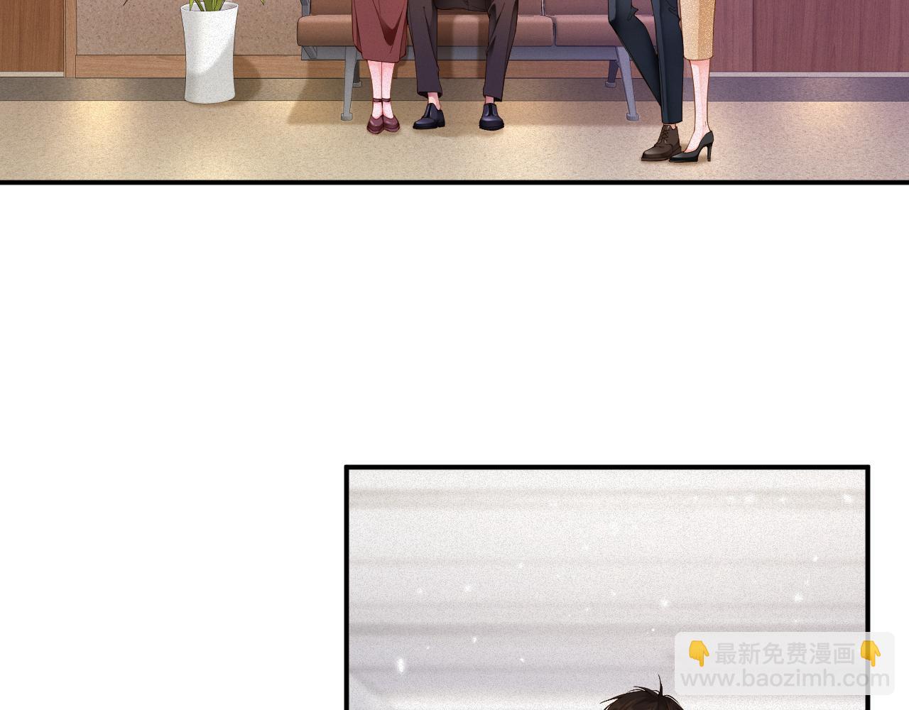 第50级 标记变色了？(1/2)-第50话