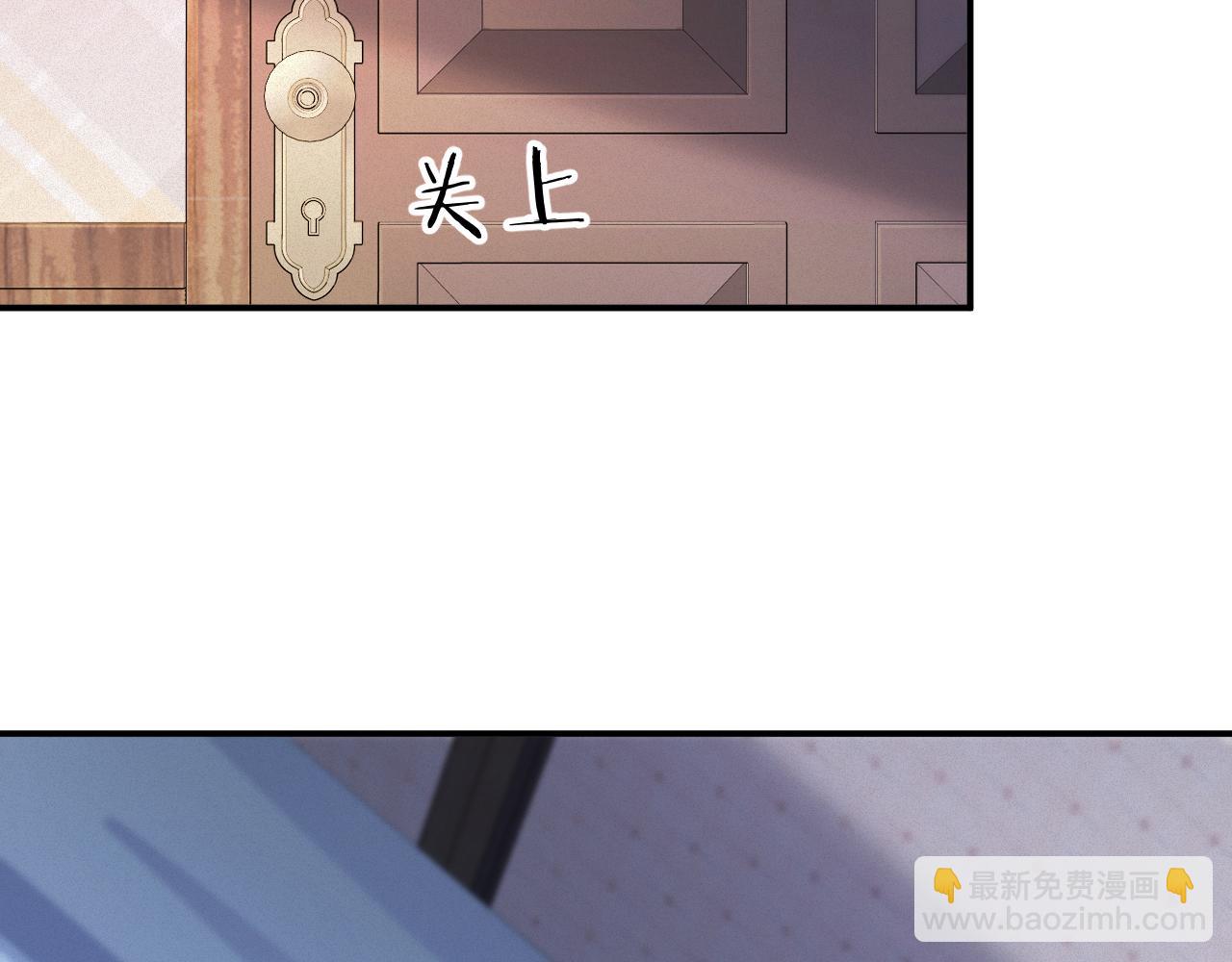 第51集 解决他(1/3)-第52话