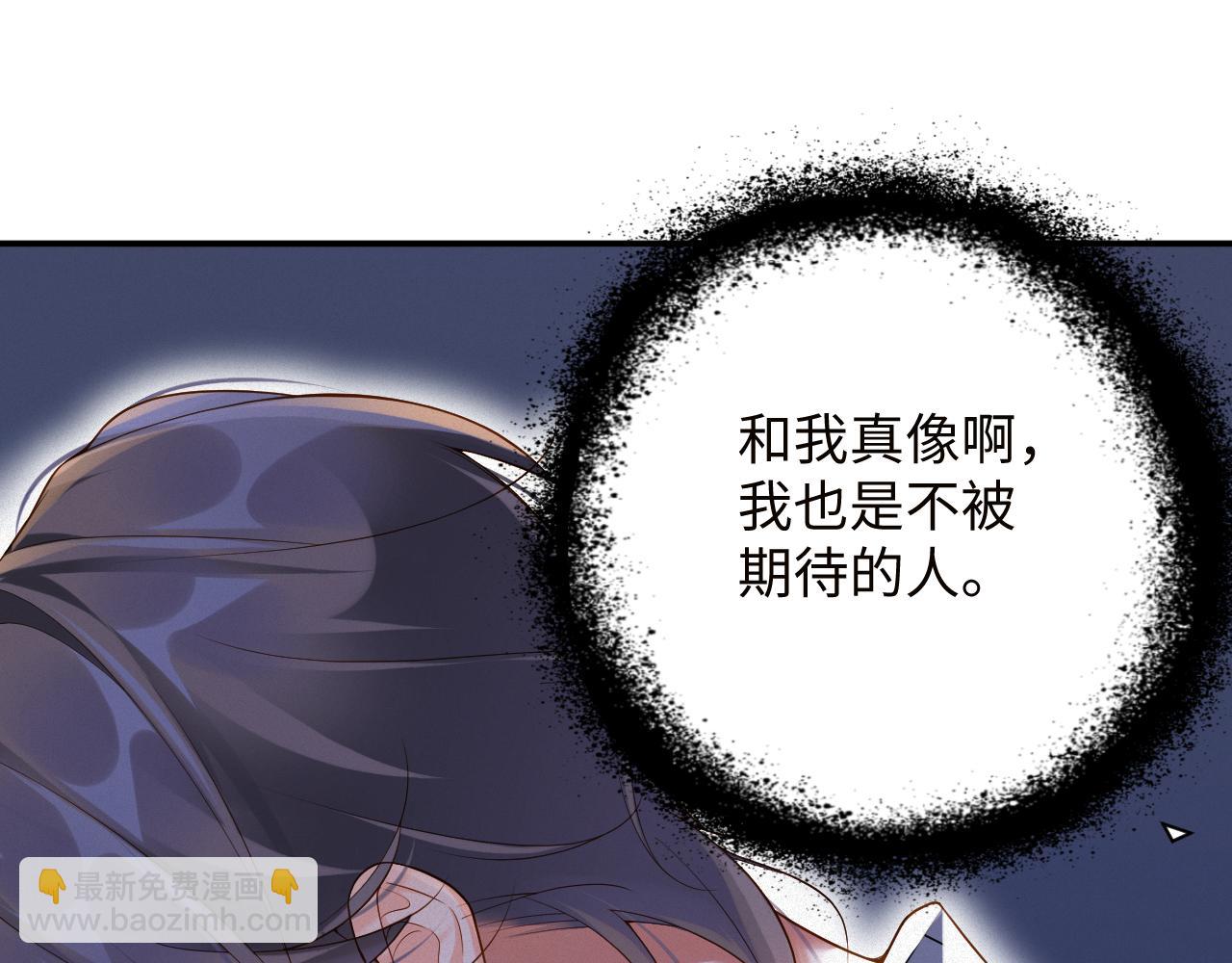 第51集 解决他(1/3)-第52话