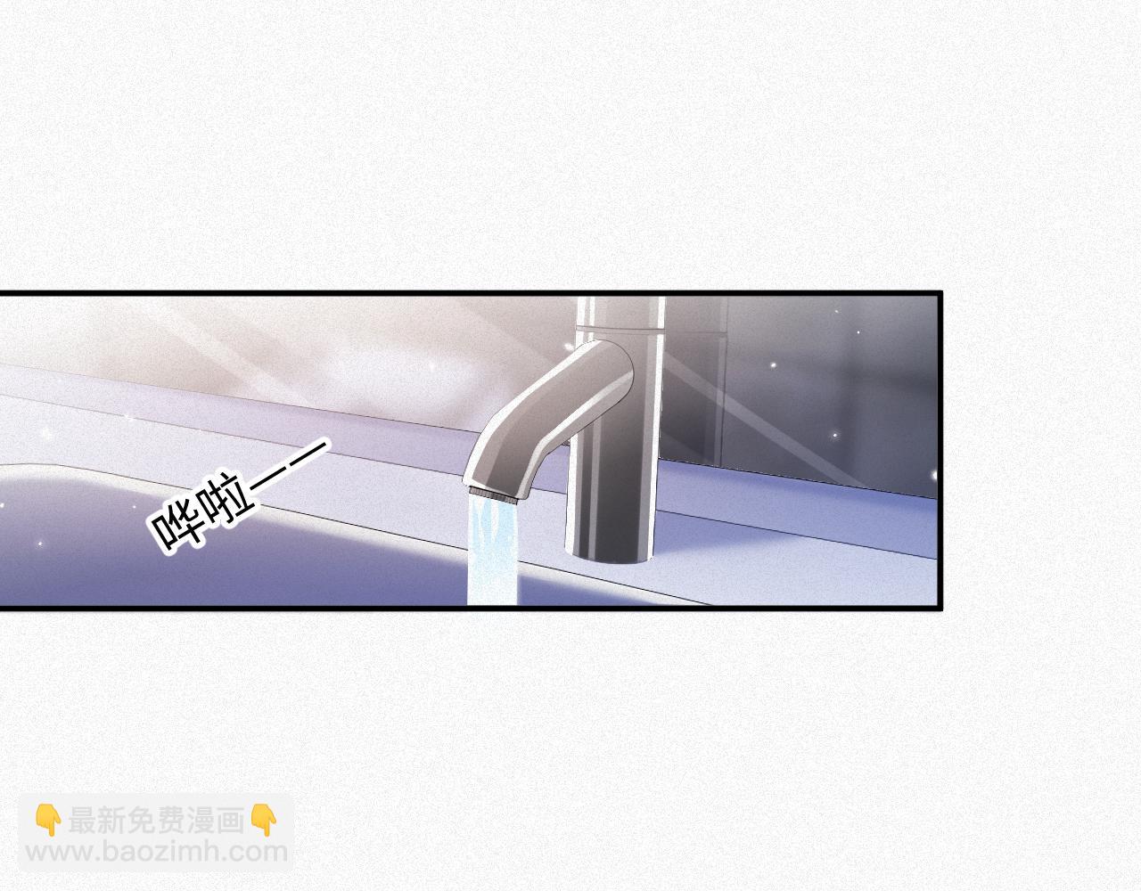 第51集 解决他(1/3)-第52话
