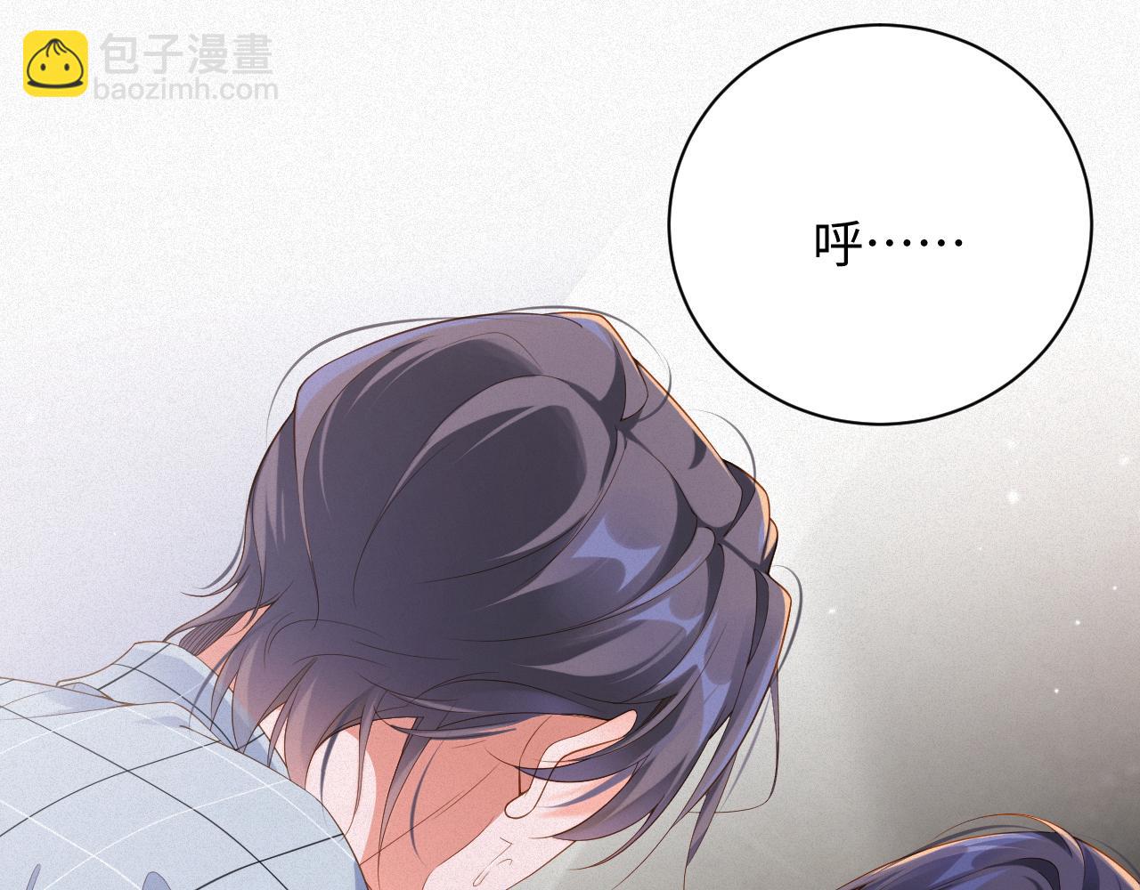 第51集 解决他(1/3)-第52话