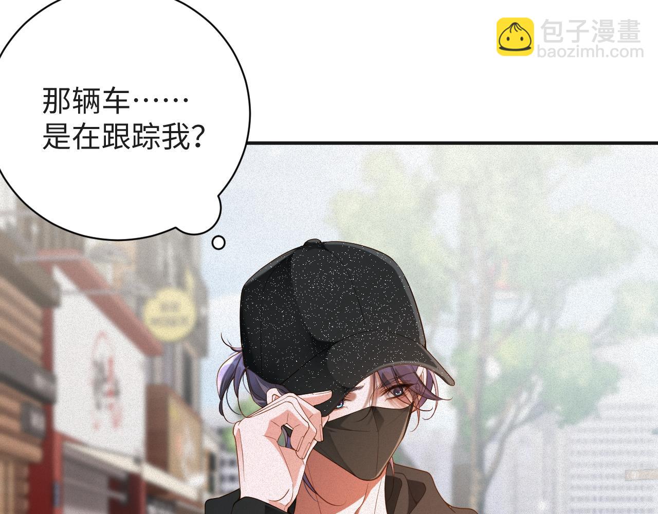 第53集 意外与明天(1/2)-第54话