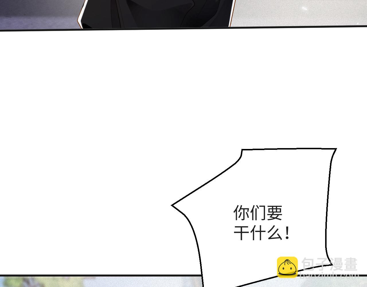 第53集 意外与明天(1/2)-第54话