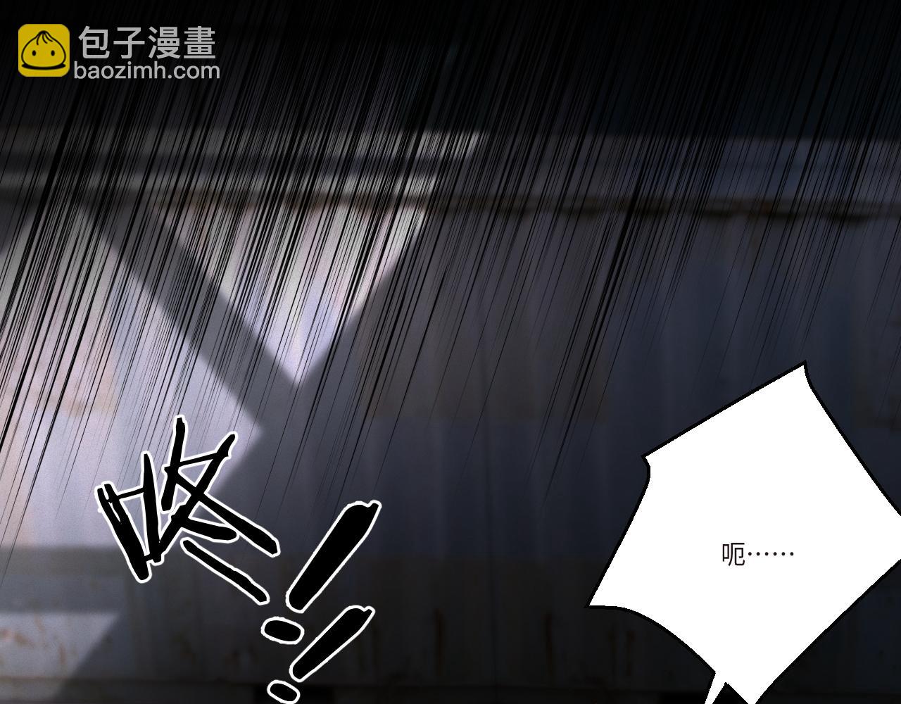 第53集 意外与明天(1/2)-第54话