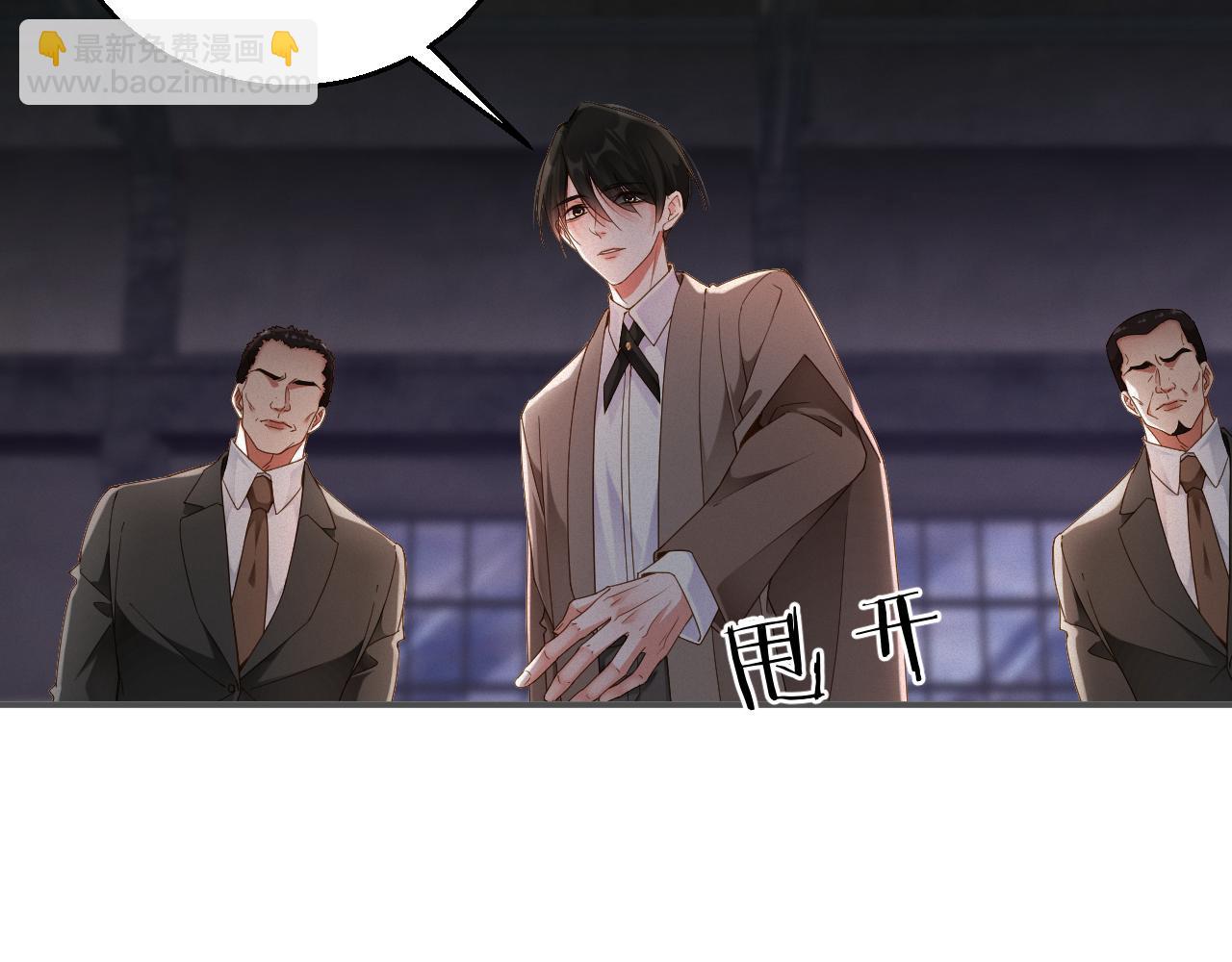 第53集 意外与明天(1/2)-第54话