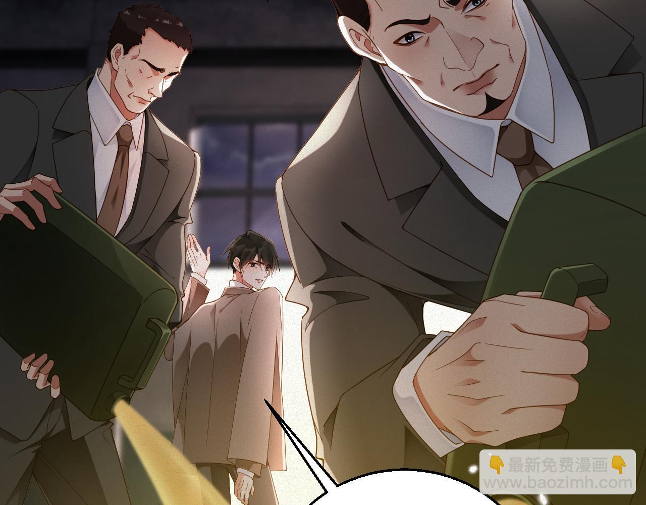 第53集 意外与明天(1/2)-第54话