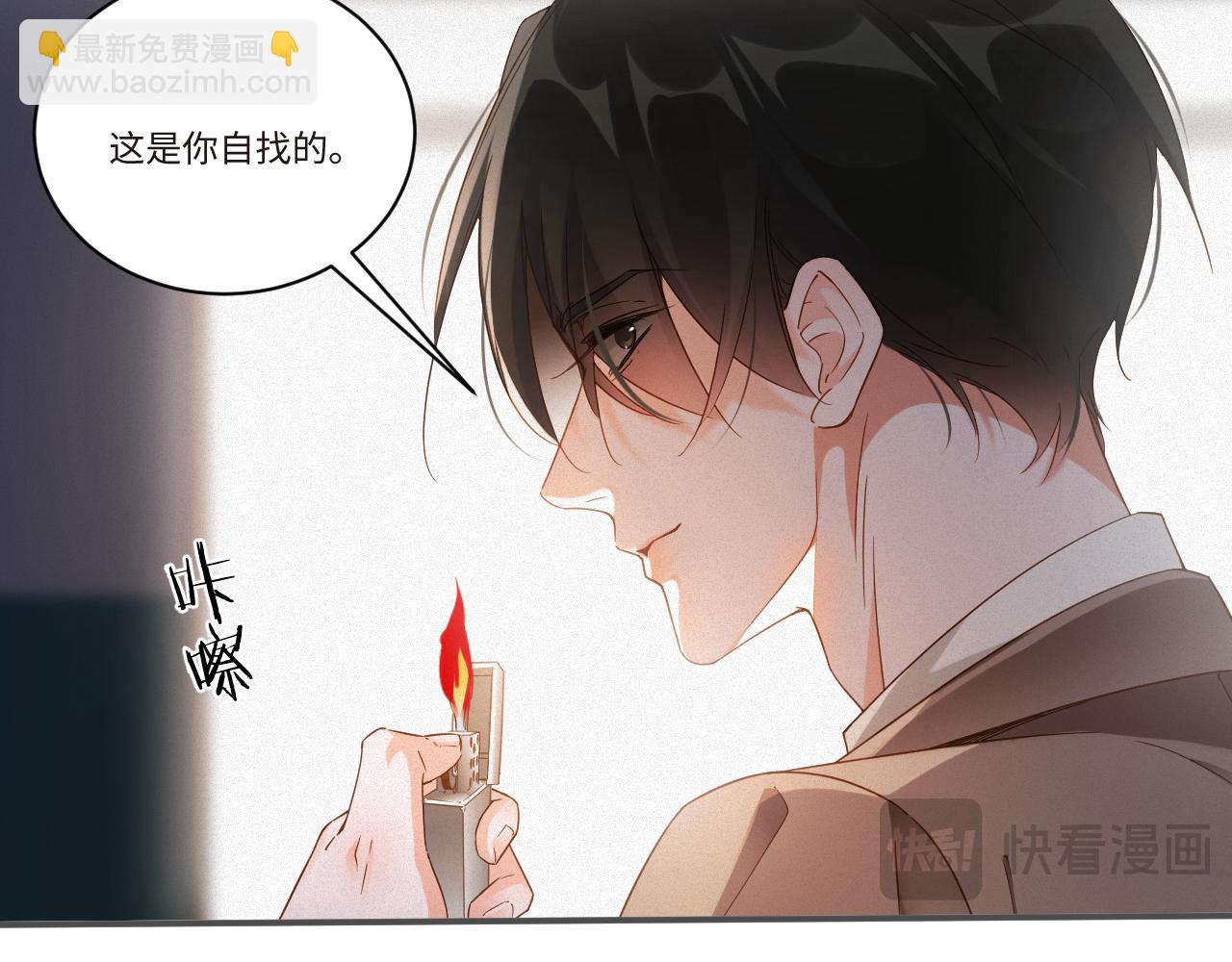 第53集 意外与明天(1/2)-第54话