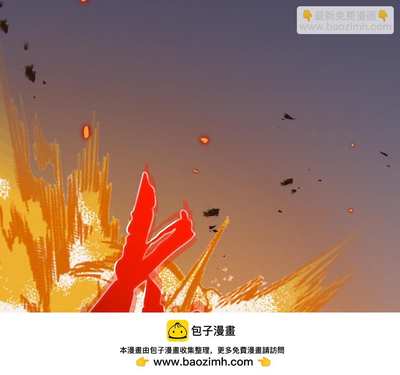 第53集 意外与明天(1/2)-第54话