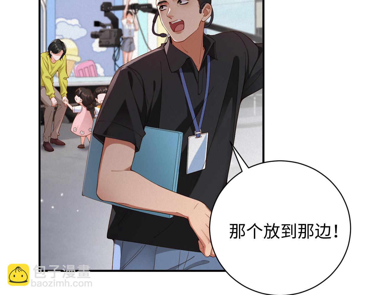 第55集  那个人是&hellip;纪然？(1/2)-第56话