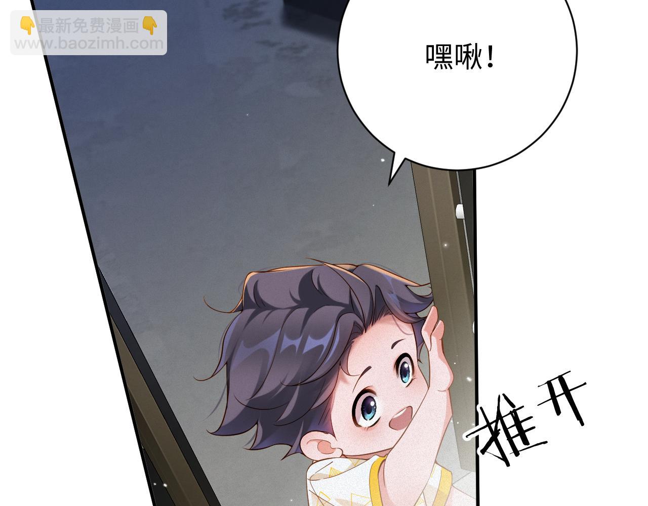 第55集  那个人是&hellip;纪然？(1/2)-第56话