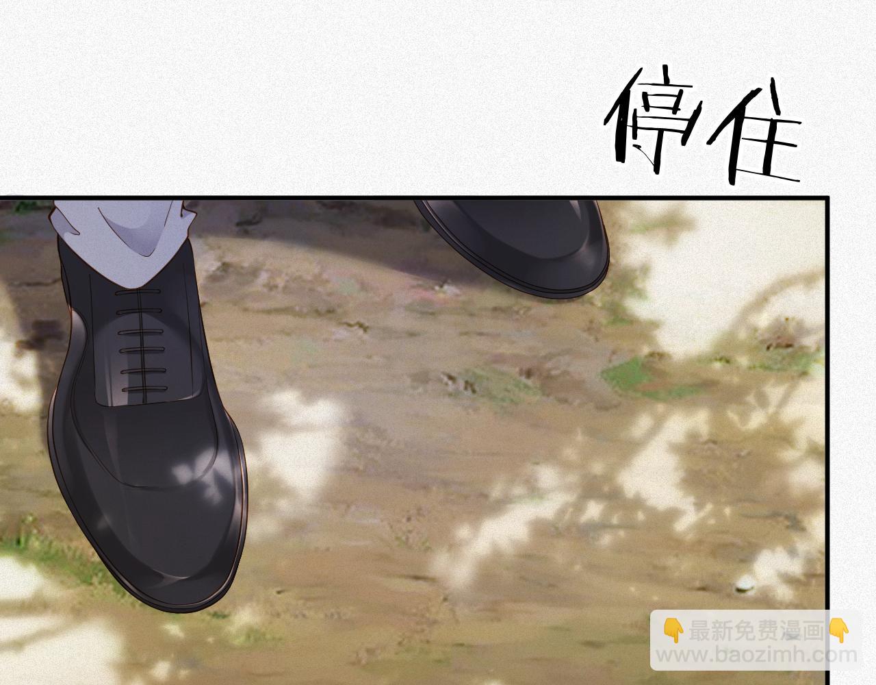 第55集  那个人是&hellip;纪然？(1/2)-第56话