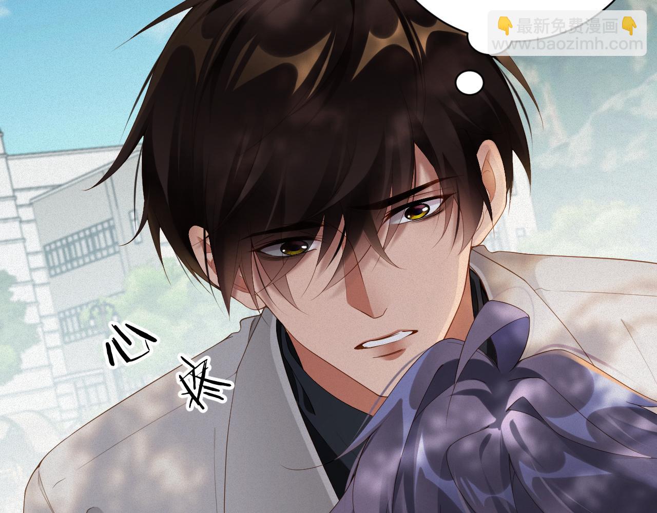 第55集  那个人是&hellip;纪然？(1/2)-第56话