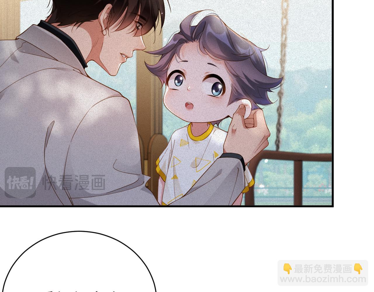 第55集  那个人是&hellip;纪然？(1/2)-第56话