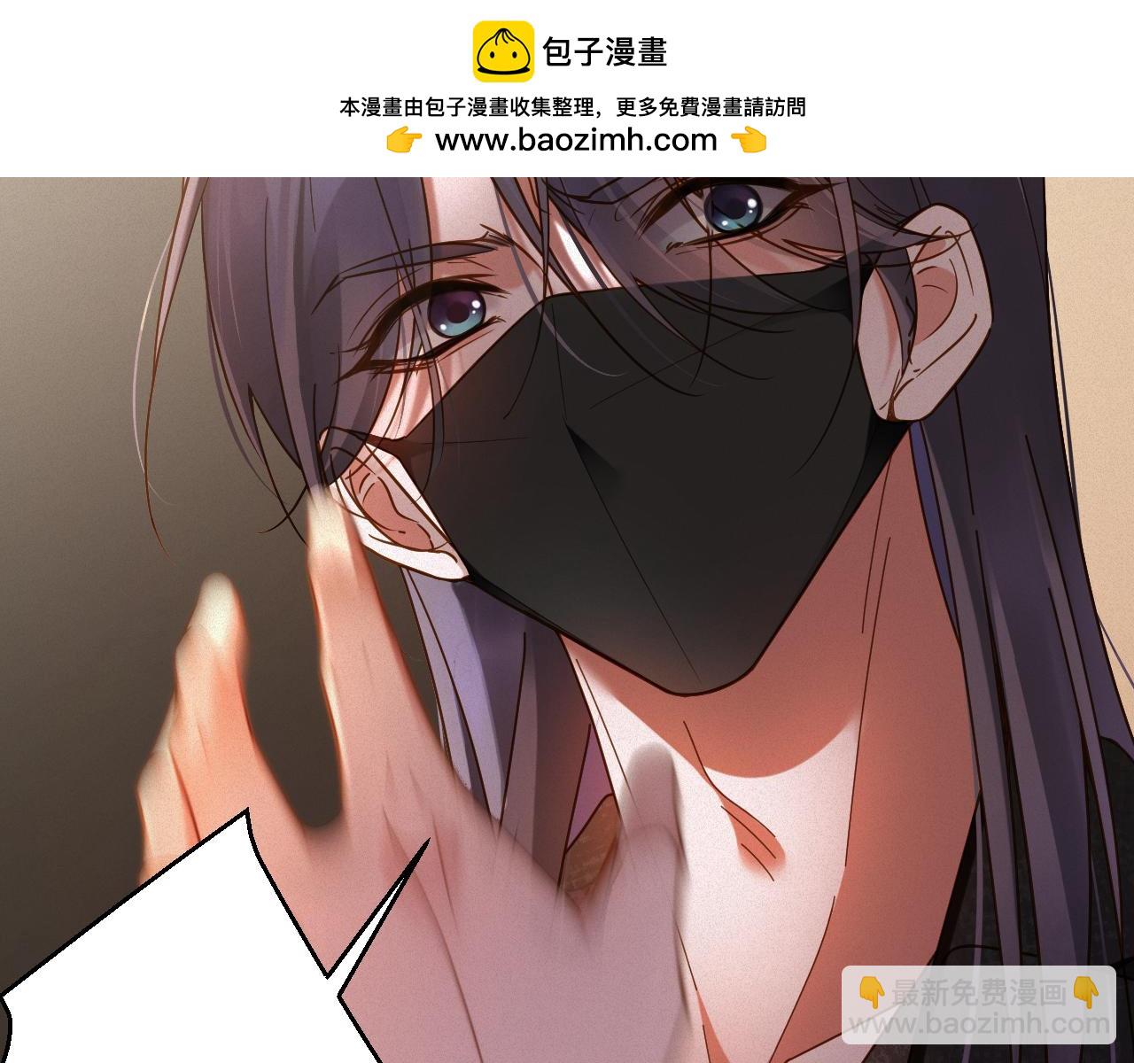 第57集 真实身份(1/2)-第58话