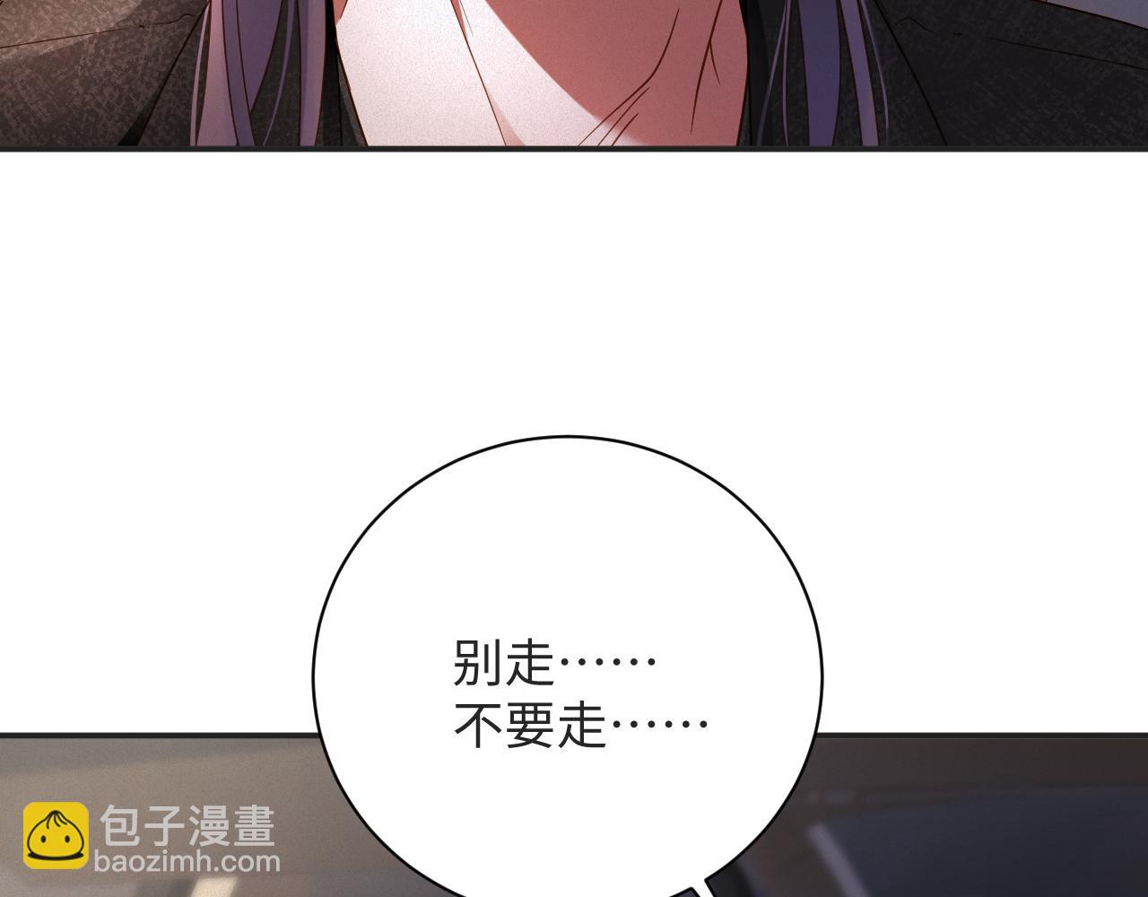 第57集 真实身份(1/2)-第58话