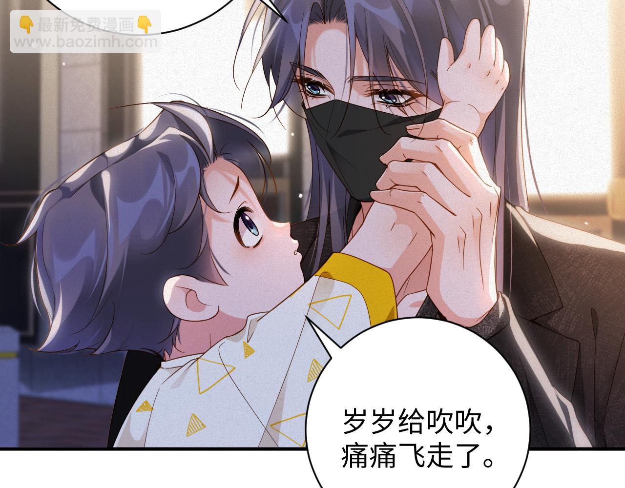 第57集 真实身份(1/2)-第58话